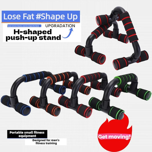 Support de Pompes en Forme de H – Barre de Push-up Multifonction