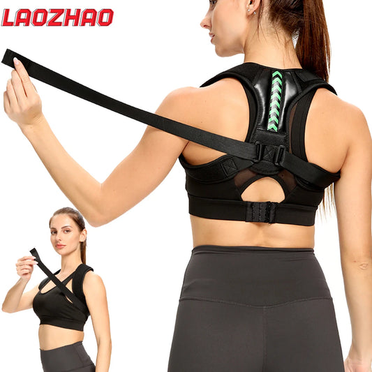 Ceinture de Maintien en Néoprène – Fitness et Musculation